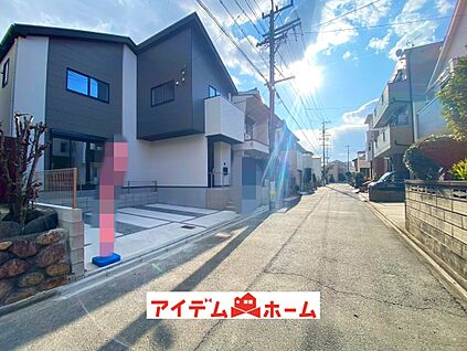 ■前面道路写真■