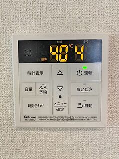 同仕様写真　オートバス