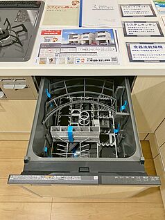 ■1号棟■　食洗機
