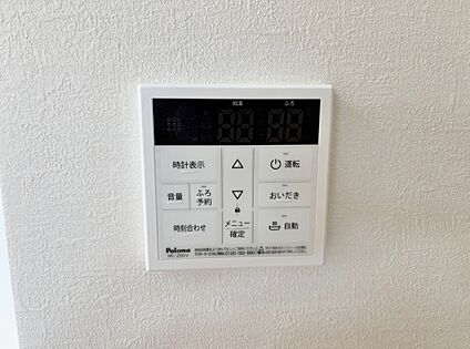 同仕様写真　オートバス