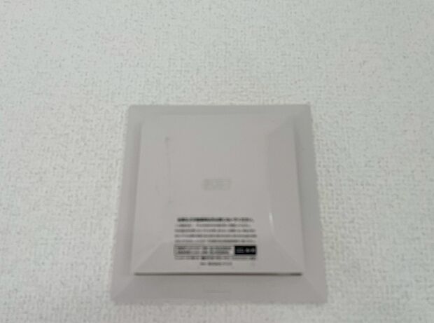 【■1号棟■　24時間換気システム】お部屋の中の空気を24時間循環・換気するシステムです。きれいな空気を取り入れることができ、カビを発生させる結露や湿気を防ぐことに役立ちます。