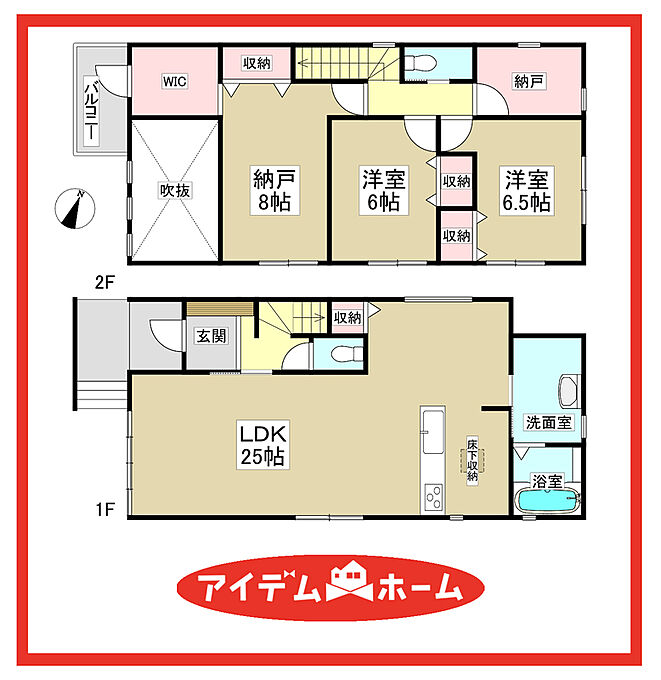 ■1号棟■