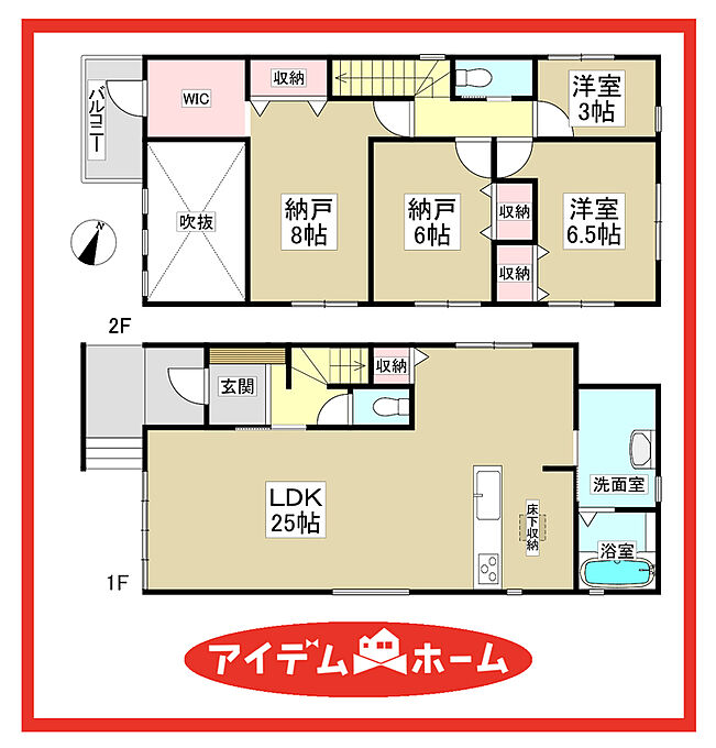 ■3号棟■