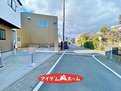 ■前面道路■