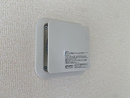 24時間換気システム