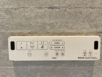 ■同仕様写真■　温水洗浄便座