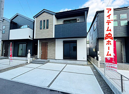 ■2号棟■