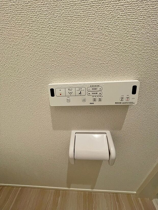 【■2号棟■　温水洗浄便座】温水での洗浄機能がついておりますので清潔かつ衛生面も安心です。