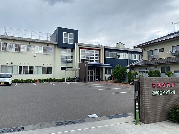 上田明照会 甘露保育園（約240m）