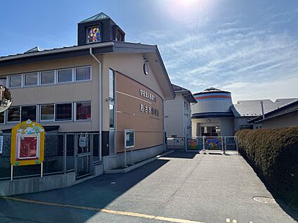 あさま幼稚園 約370m(徒歩約5分)