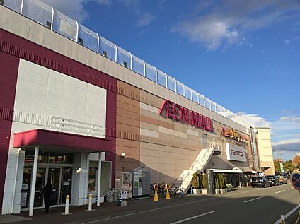 イオンモール佐久平店 約1,450 ～約1,490m(徒歩約19分)