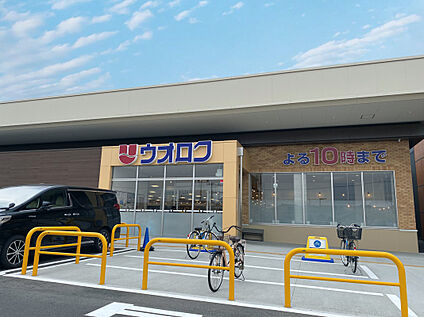 ウオロク 空港通店 約1,210 ～1,220(徒歩16分)