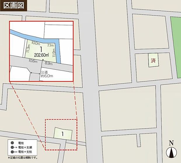 お好きなプランでご家族のスタイルに合った住まいをご提案いたします!