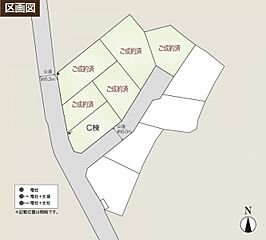 スマートハイムプレイス八戸大久保【セキスイハイム】 その他