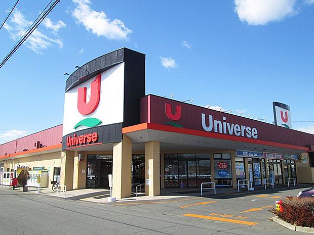 ユニバース南類家店:日々のお料理の買い出しに。営業時間/9:00～23:30