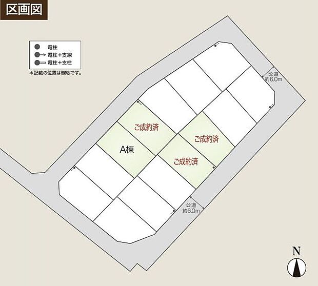 総区画数／30区画(内当社4区画:分譲住宅4区画)