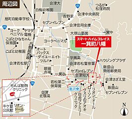 スマートハイムプレイス一箕町八幡【セキスイハイムの分譲住宅】 その他