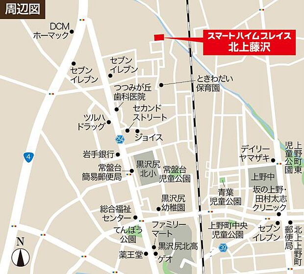 お車でお越しの際はマップコード「108 494 858*32」をご利用ください。