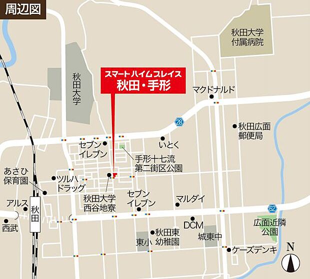 現地案内図(カーナビマップコード:303 781 117*13)