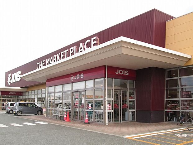 ジョイス北上アピア店(約1350~1370m 徒歩17~18分)