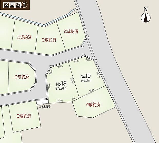 拡大区画図