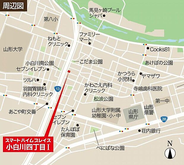 案内図