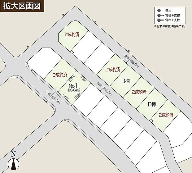 拡大区画図