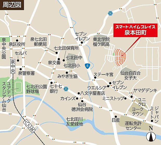 案内図