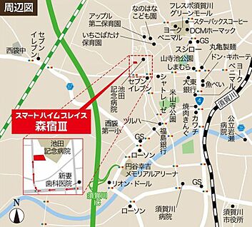 案内図