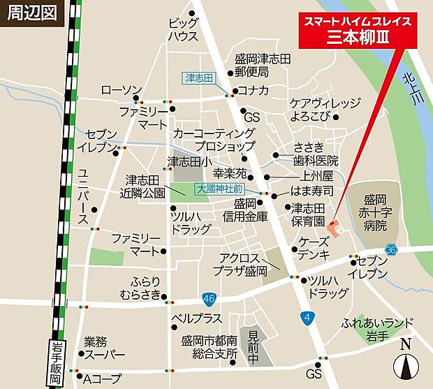 案内図