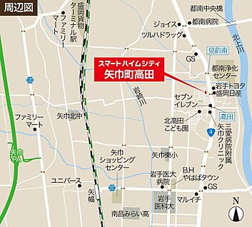案内図
