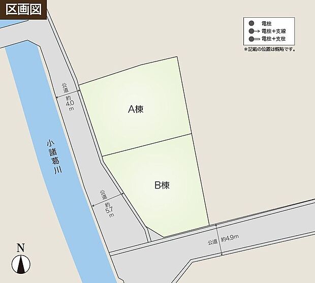 全体区画図
