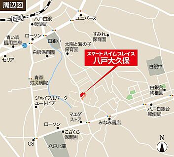 案内図