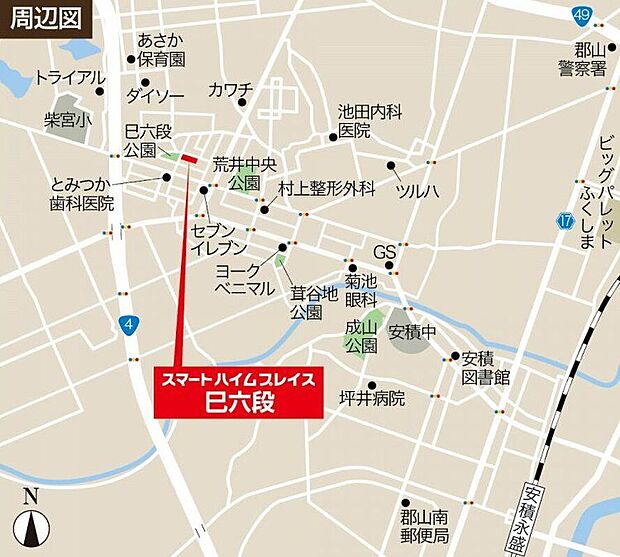 案内図
