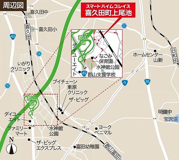 案内図