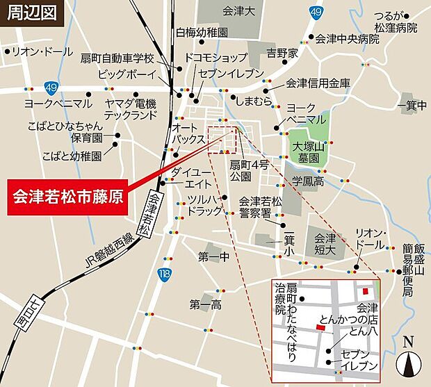 案内図