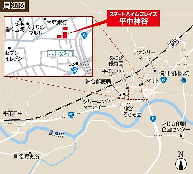 案内図