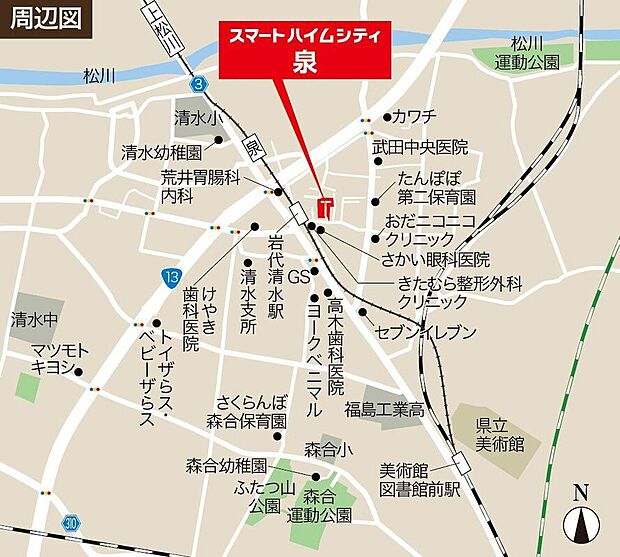 案内図