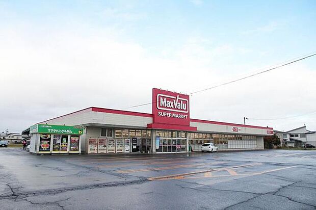 マックスバリュ平鹿町店