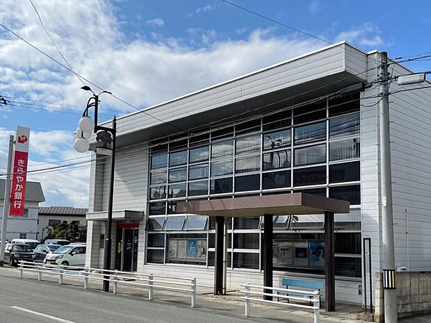 東根市立第一中学校