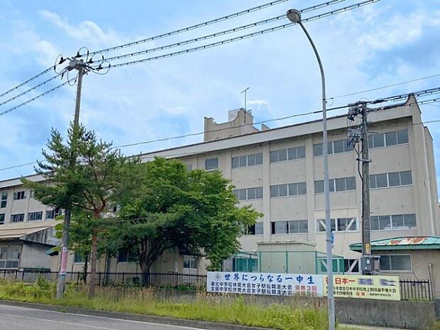 会津若松市立第一中学校