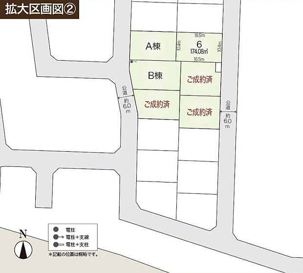 【区画図】区画図