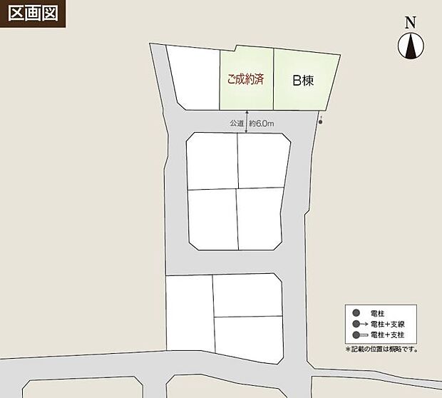 【全体区画図】全体区画図(1棟販売中!)