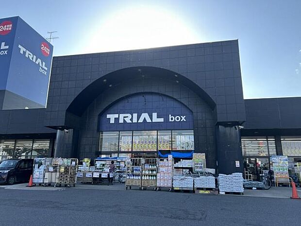 ディスカウントストアトライアル 安積バイパス店