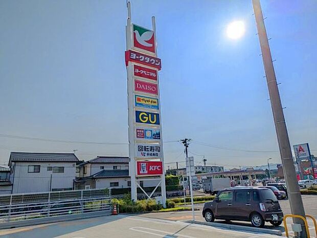 ヨークタウン八山田