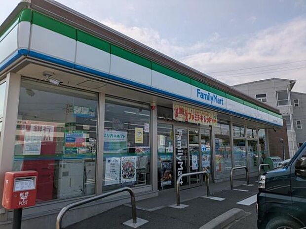 ファミリーマート郡山インター店