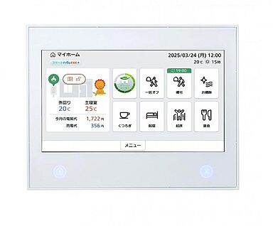 【必須設備】スマートハイムナビ（HEMS）搭載