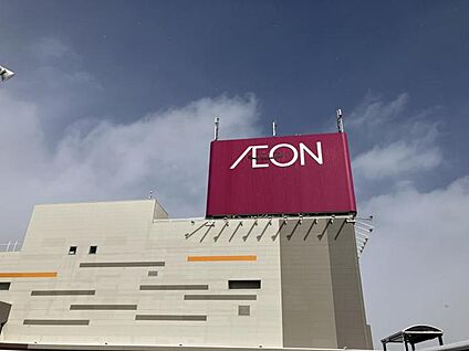 イオン福島店 約1820～1900m(車 約7分)