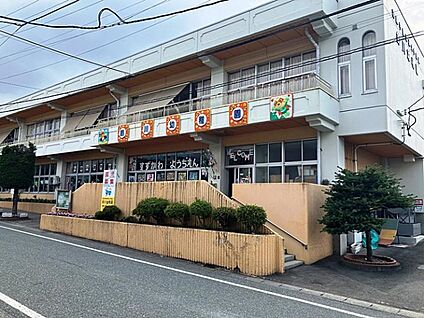鈴川幼稚園 約850～940m(徒歩11～12分)
