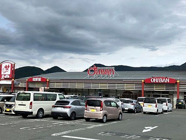 おーばん 山形東店(約730m)
